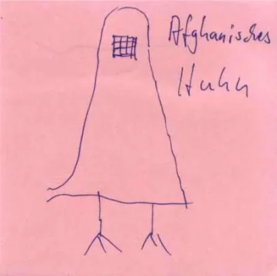 Afghanischeshuhn