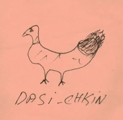 Dasichkin