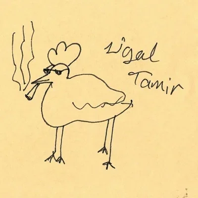 Ligal Tamir