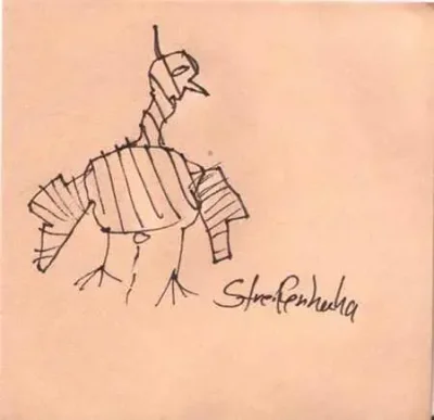 Streifenhuhn