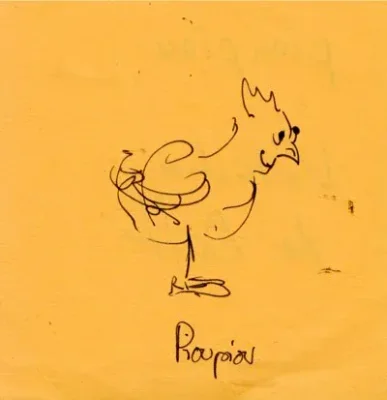 Pioupiou
