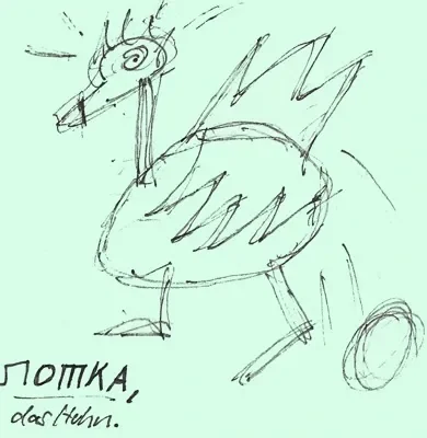 Nomka