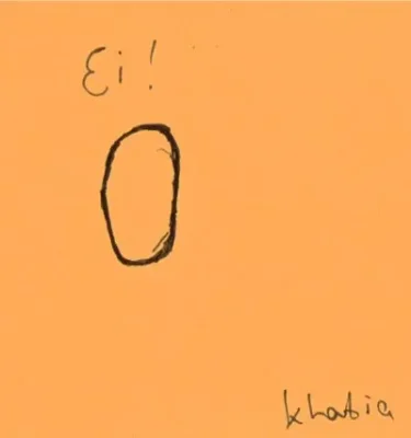 Khatiasei