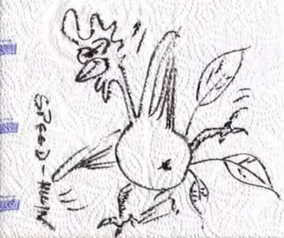 Speedhuhn